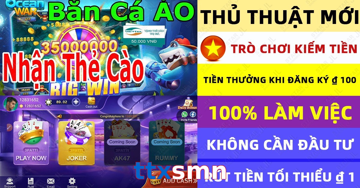 ttxsmn