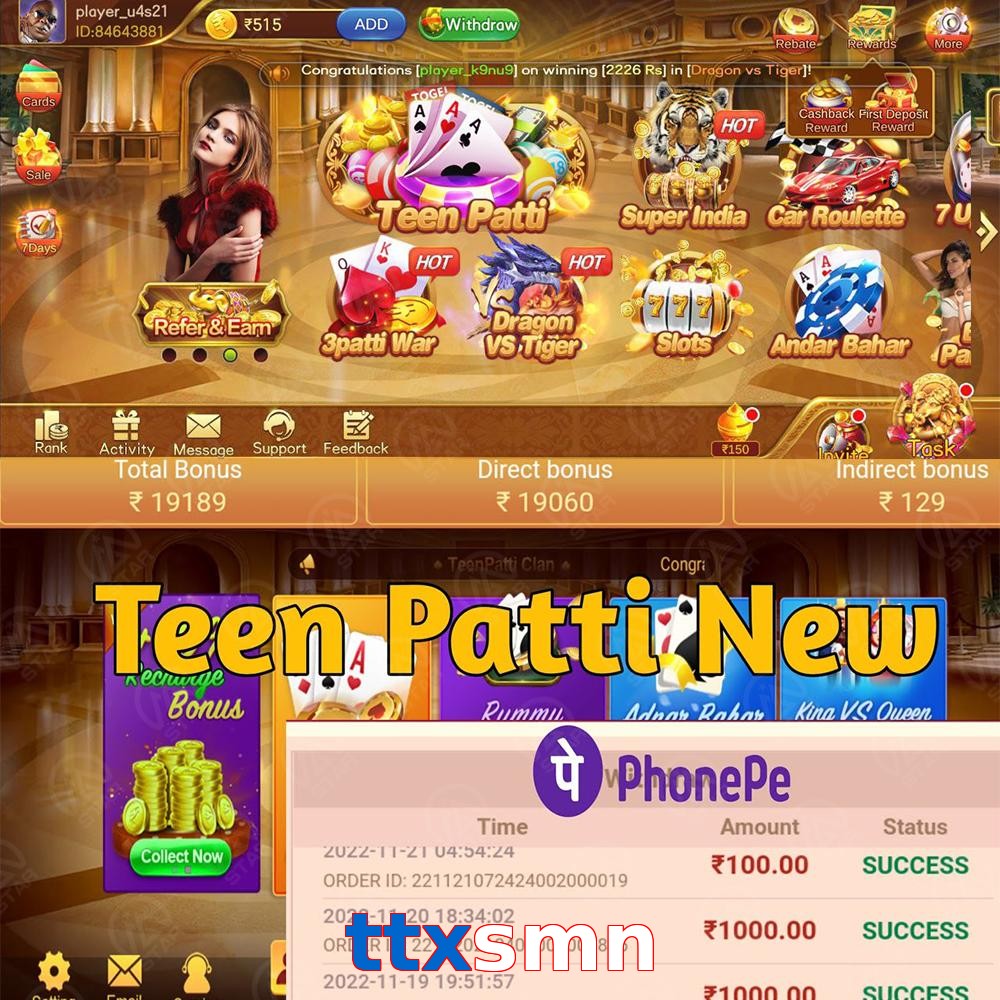 ttxsmn