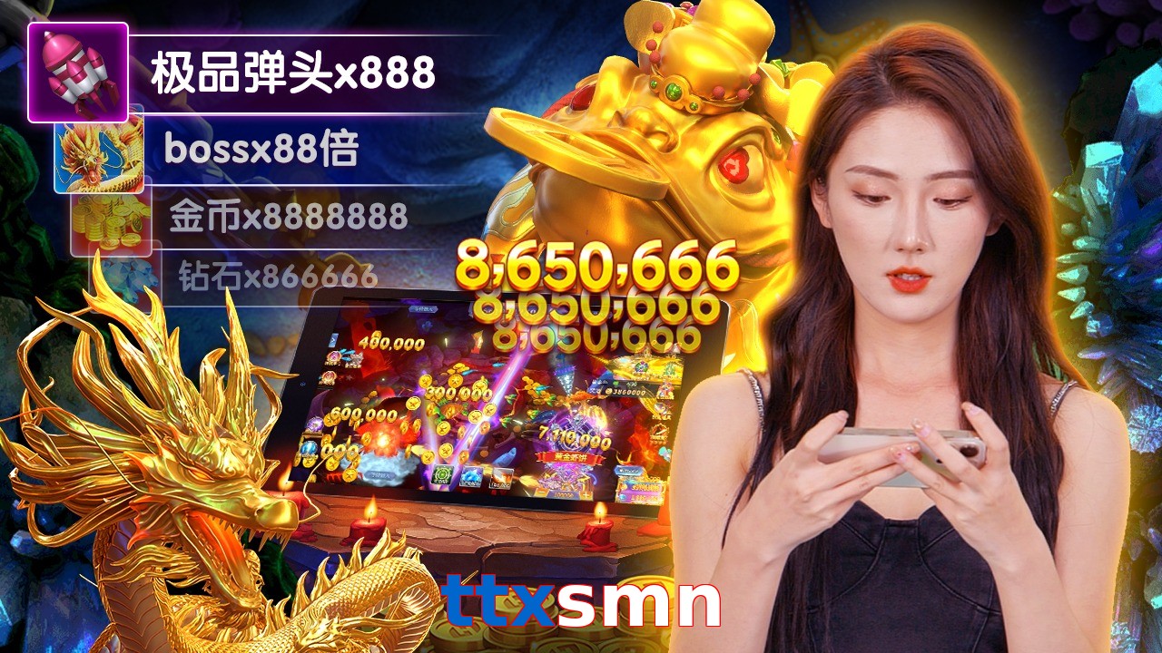 ttxsmn